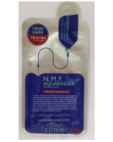 L&P Clinic N.M.F Aquaringer Ampoule Mask 高效保濕因子面膜